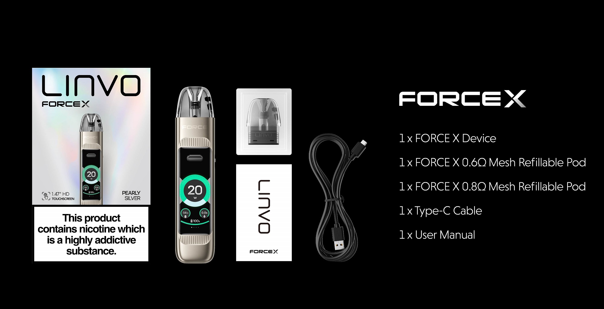 Комплектация