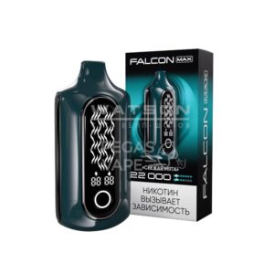 Электронная сигарета FALCON MAX 22000 (Свежая мята)
