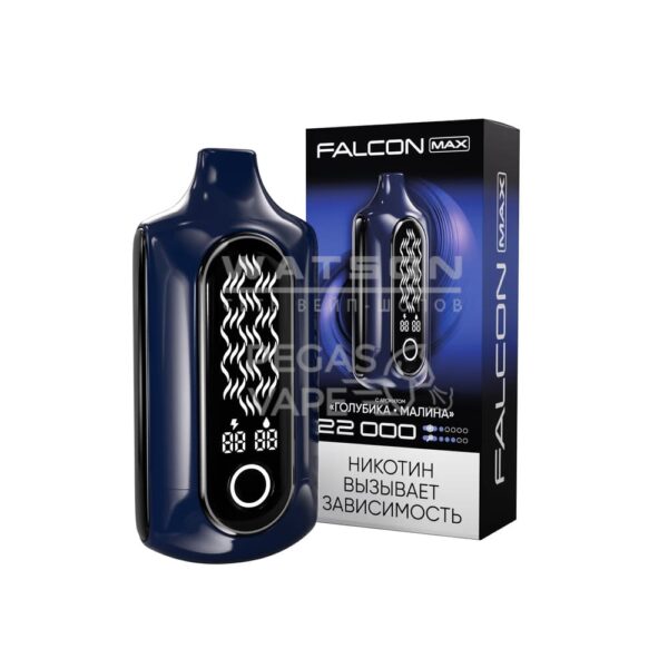 Электронная сигарета FALCON MAX 22000 (Голубика малина) Электронная сигарета FALCON MAX 22000 (Голубика малина)