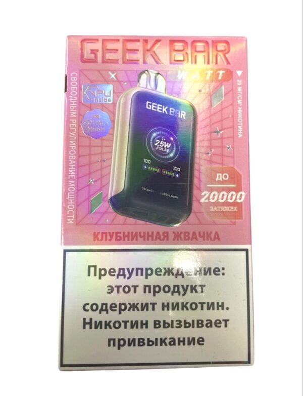 Электронная сигарета Geek Bar Watt 20000 (Клубничная жвачка) Электронная сигарета Geek Bar Watt 20000 (Клубничная жвачка)