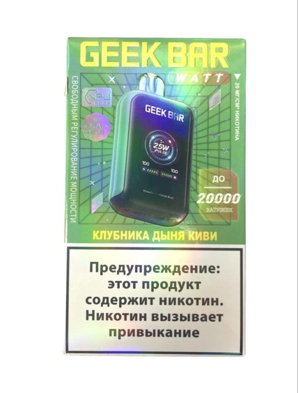 Электронная сигарета Geek Bar Watt 20000 (Клубника дыня киви) Электронная сигарета Geek Bar Watt 20000 (Клубника дыня киви)