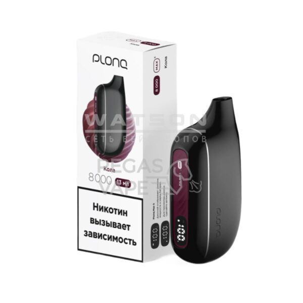 Электронная сигарета PLONQ MAX SMART 8000 (Кола ) Электронная сигарета PLONQ MAX SMART 8000 (Кола )