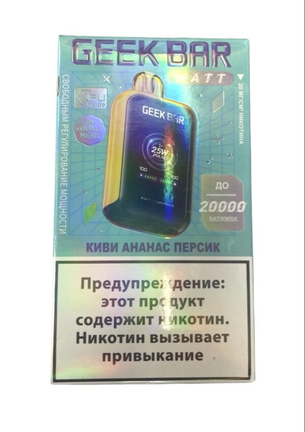 Электронная сигарета Geek Bar Watt 20000 (Киви ананас персик) Электронная сигарета Geek Bar Watt 20000 (Киви ананас персик)