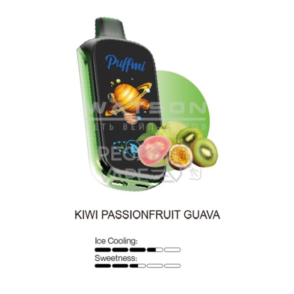 Электронная сигарета Puff Mi PURE 20000 (Киви маракуйя гуава) Электронная сигарета Puff Mi PURE 20000 (Киви маракуйя гуава)