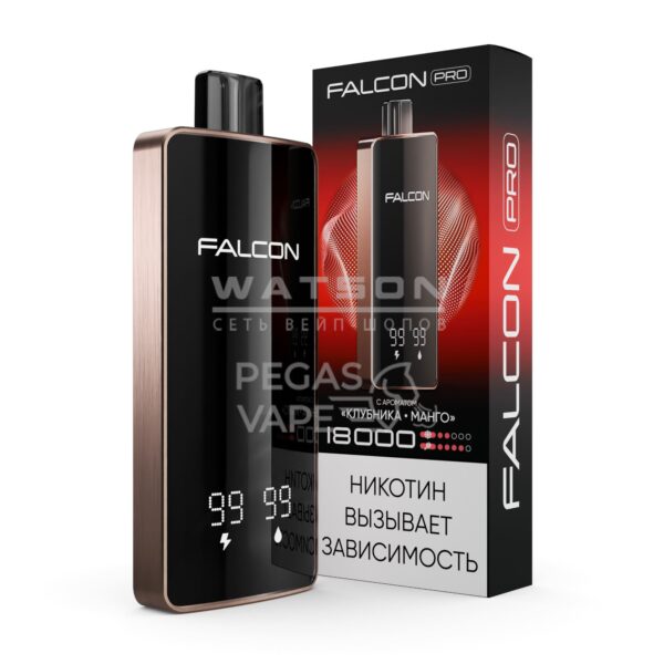 Электронная сигарета FALCON PRO 18000 (Клубника манго) Электронная сигарета FALCON PRO 18000 (Клубника манго)