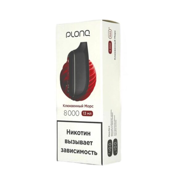 Электронная сигарета PLONQ MAX SMART 8000 (Клюквенный морс) Электронная сигарета PLONQ MAX SMART 8000 (Клюквенный морс)