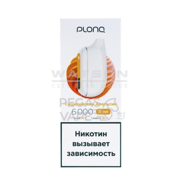 Электронная сигарета PLONQ MAX 6000 (Сицилийский Апельсин) Электронная сигарета PLONQ MAX 6000 (Сицилийский Апельсин)