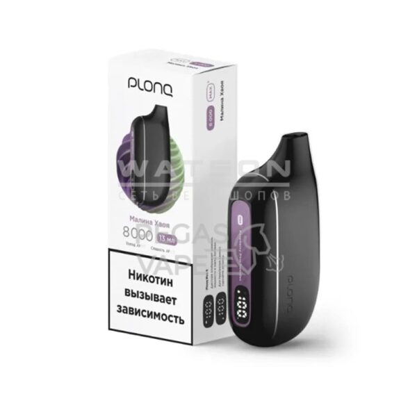 Электронная сигарета PLONQ MAX SMART 8000 (Малина Хвоя) Электронная сигарета PLONQ MAX SMART 8000 (Малина Хвоя)