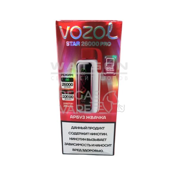 Электронная сигарета VOZOL STAR PRO 26000 (Арбузная жвачка) Электронная сигарета VOZOL STAR PRO 26000 (Арбузная жвачка)