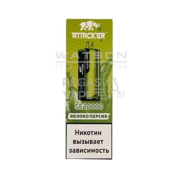 Электронная сигарета ATTACKER SE 10000 (Яблоко Персик) Электронная сигарета ATTACKER SE 10000 (Яблоко Персик)