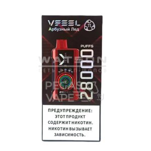 Электронная сигарета VFEEL 28000 (Арбузный лед)