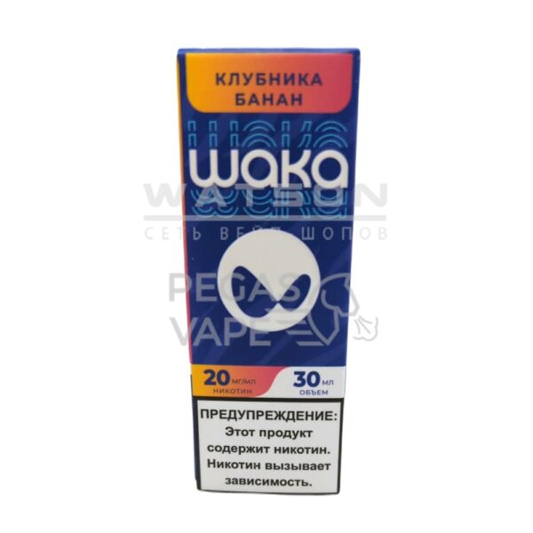 Жидкость WAKA Salt Strong (Клубника банан) 30 мл 2% (20 мг/мл) Strong Жидкость WAKA Salt Strong (Клубника банан) 30 мл 2% (20 мг/мл) Strong