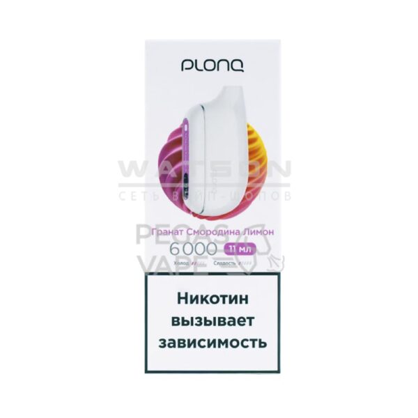 Электронная сигарета PLONQ MAX 6000 (Гранат Смородина Лимон) Электронная сигарета PLONQ MAX 6000 (Гранат Смородина Лимон)