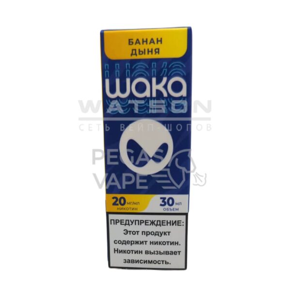 Жидкость WAKA Salt Strong (Банан дыня) 30 мл 2% (20 мг/мл) Strong Жидкость WAKA Salt Strong (Банан дыня) 30 мл 2% (20 мг/мл) Strong