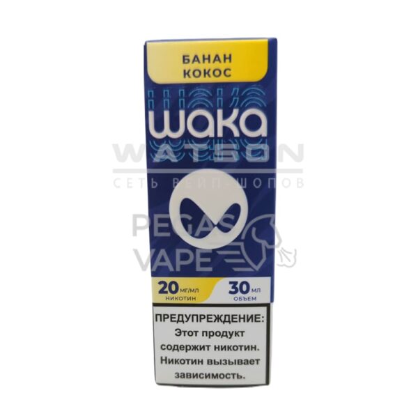 Жидкость WAKA Salt Strong (Банан кокос) 30 мл 2% (20 мг/мл) Strong Жидкость WAKA Salt Strong (Банан кокос) 30 мл 2% (20 мг/мл) Strong