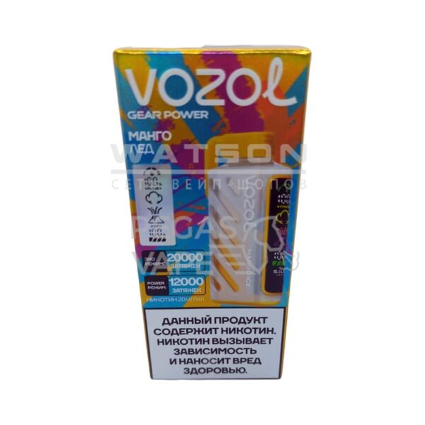 Электронная сигарета VOZOL GEAR POWER 20000 (Манго лед) Электронная сигарета VOZOL GEAR POWER 20000 (Манго лед)