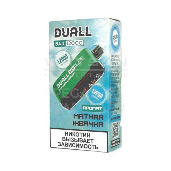 Электронная сигарета DUALL BAR 12000 (Мятная жвачка) Электронная сигарета DUALL BAR 12000 (Мятная жвачка)