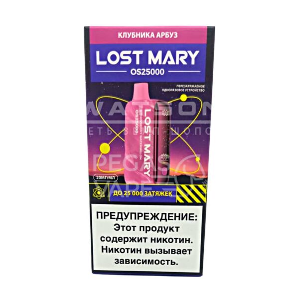 Электронная сигарета LOST MARY OS 25000 (Клубника арбуз) Электронная сигарета LOST MARY OS 25000 (Клубника арбуз)