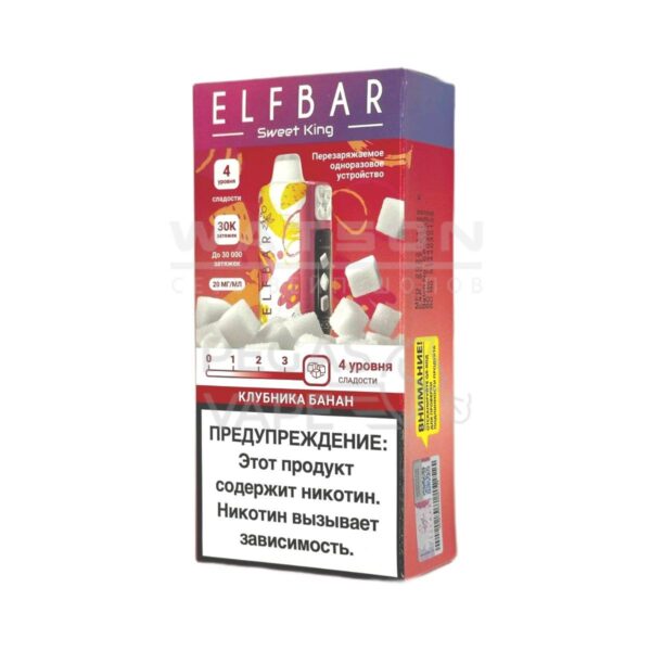 Электронная сигарета Elf Bar Sweet King 30000 (Клубника банан) Электронная сигарета Elf Bar Sweet King 30000 (Клубника банан)