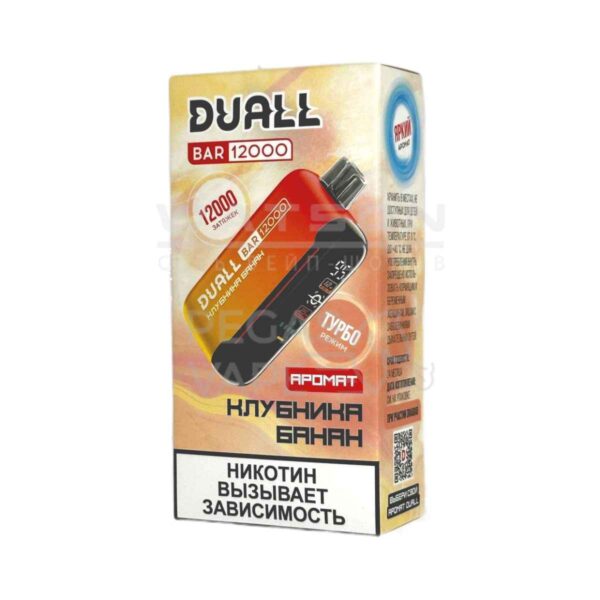 Электронная сигарета DUALL BAR 12000 (Клубника Банан) Электронная сигарета DUALL BAR 12000 (Клубника Банан)