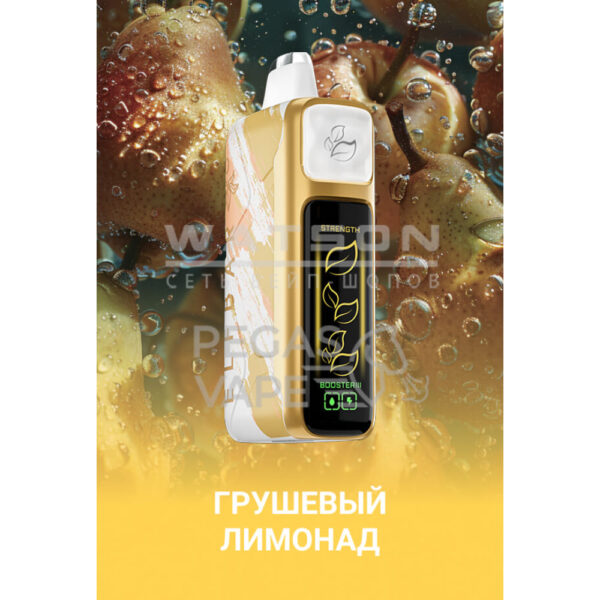 Электронная сигарета Elf Bar Booster Nic King 30000 (Грушевый лимонад) Электронная сигарета Elf Bar Booster Nic King 30000 (Грушевый лимонад)