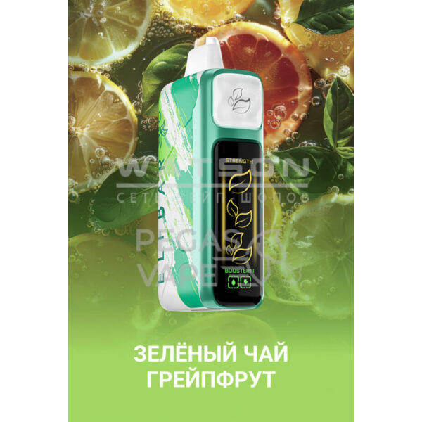 Электронная сигарета Elf Bar Booster Nic King 30000 (Зеленый чай грейпфрут) Электронная сигарета Elf Bar Booster Nic King 30000 (Зеленый чай грейпфрут)