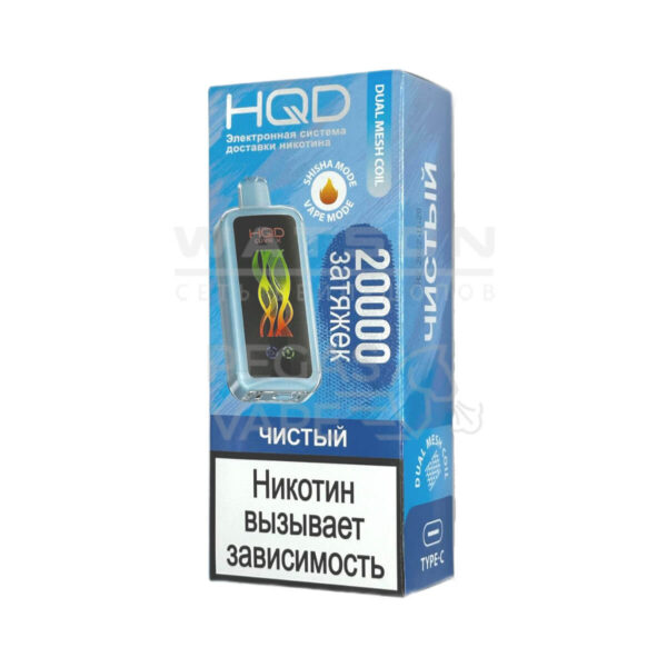 Электронная сигарета HQD CUVIE X 20000 (Чистый) Электронная сигарета HQD CUVIE X 20000 (Чистый)