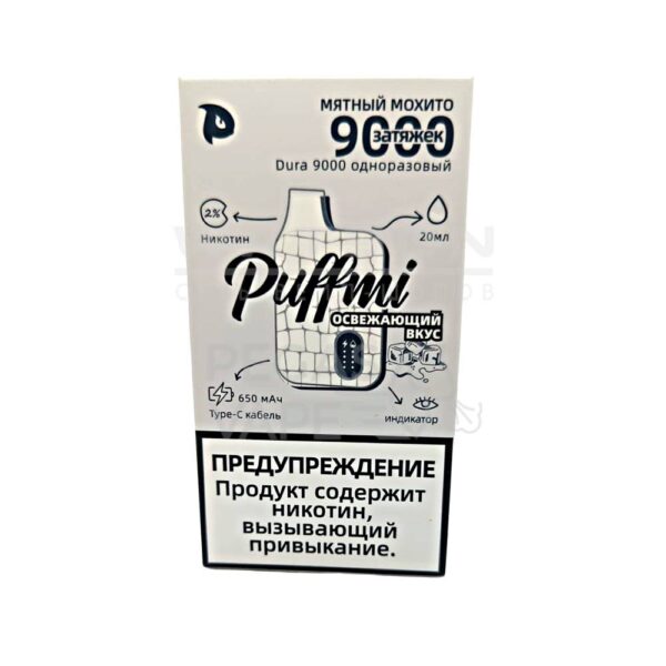 Электронная сигарета PUFFMI DURA V2 9000 (Мятный мохито) Электронная сигарета PUFFMI DURA V2 9000 (Мятный мохито)