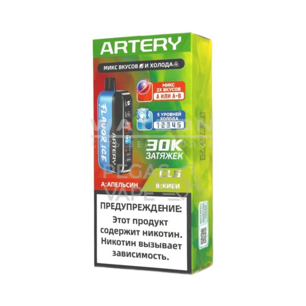 Электронная сигарета Artery CL6 30000 (FLAVOR+ICE edtion) (Апельсин киви) Электронная сигарета Artery CL6 30000 (FLAVOR+ICE edtion) (Апельсин киви)