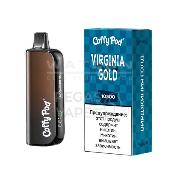 Электронная сигарета COFFY POD 10500 (Вирджиния голд) Электронная сигарета COFFY POD 10500 (Вирджиния голд)