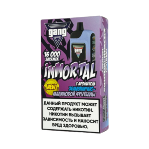 Электронная сигарета GANG IMMORTAL 16000 (Землянично-малиновая фрутелла)