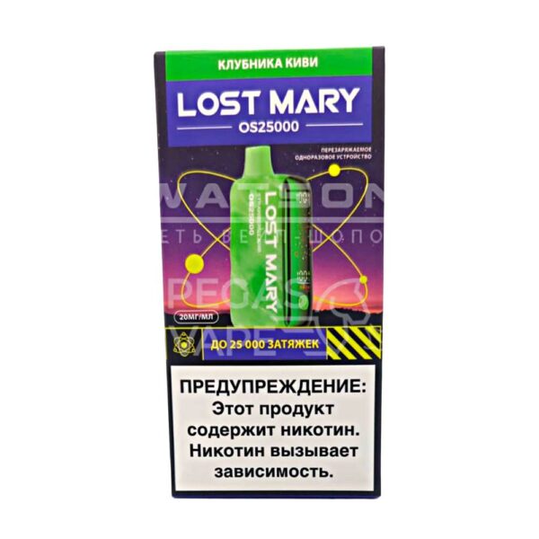 Электронная сигарета LOST MARY OS 25000 (Клубника киви) Электронная сигарета LOST MARY OS 25000 (Клубника киви)