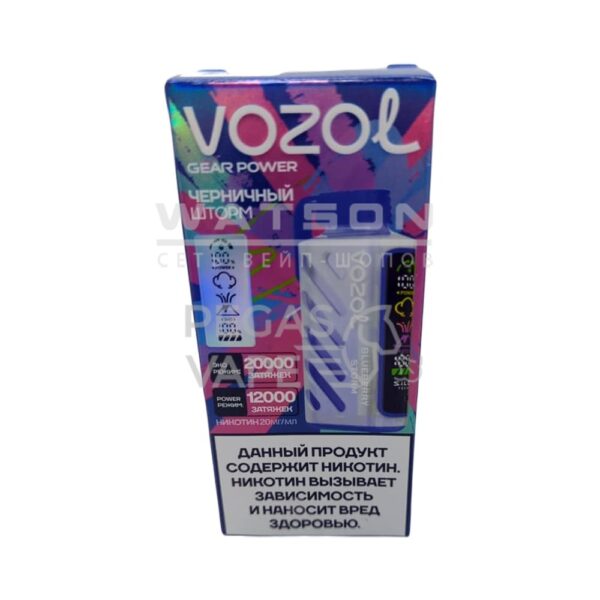 Электронная сигарета VOZOL GEAR POWER 20000 (Черничный шторм) Электронная сигарета VOZOL GEAR POWER 20000 (Черничный шторм)