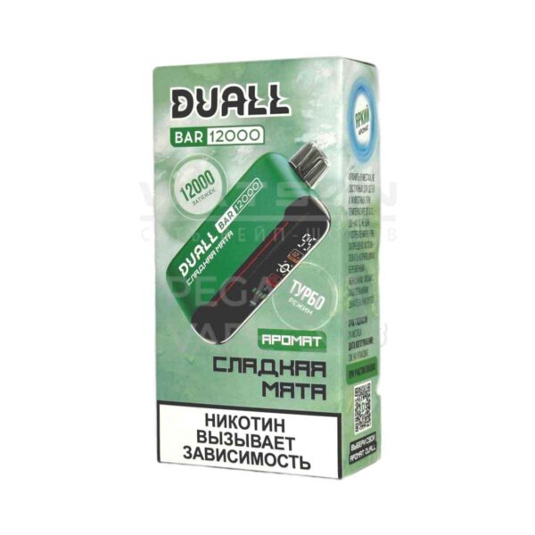 Электронная сигарета DUALL BAR 12000 (Сладкая мята) Электронная сигарета DUALL BAR 12000 (Сладкая мята)