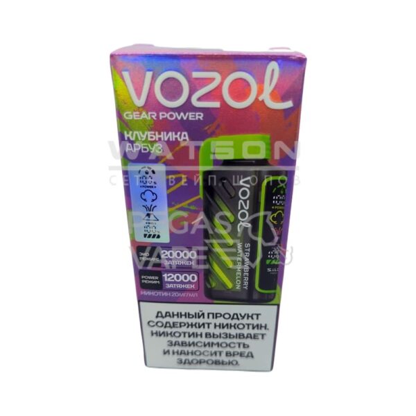 Электронная сигарета VOZOL GEAR POWER 20000 (Клубника арбуз) Электронная сигарета VOZOL GEAR POWER 20000 (Клубника арбуз)