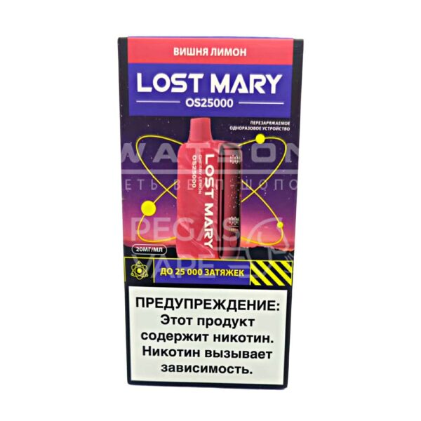 Электронная сигарета LOST MARY OS 25000 (Вишня лимон) Электронная сигарета LOST MARY OS 25000 (Вишня лимон)