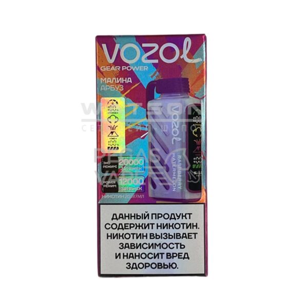 Электронная сигарета VOZOL GEAR POWER 20000 (Малина арбуз) Электронная сигарета VOZOL GEAR POWER 20000 (Малина арбуз)