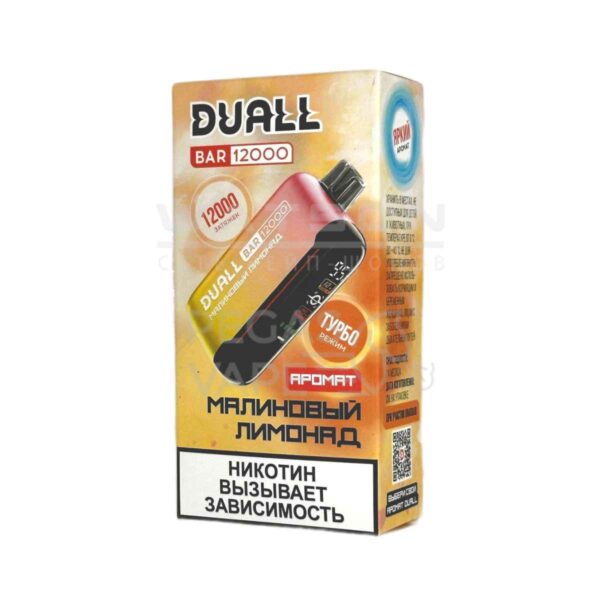 Электронная сигарета DUALL BAR 12000 (Малиновый лимонад) Электронная сигарета DUALL BAR 12000 (Малиновый лимонад)