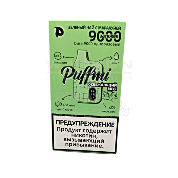 Электронная сигарета PUFFMI DURA V2 9000 (Маракуйя зеленый чай) Электронная сигарета PUFFMI DURA V2 9000 (Маракуйя зеленый чай)