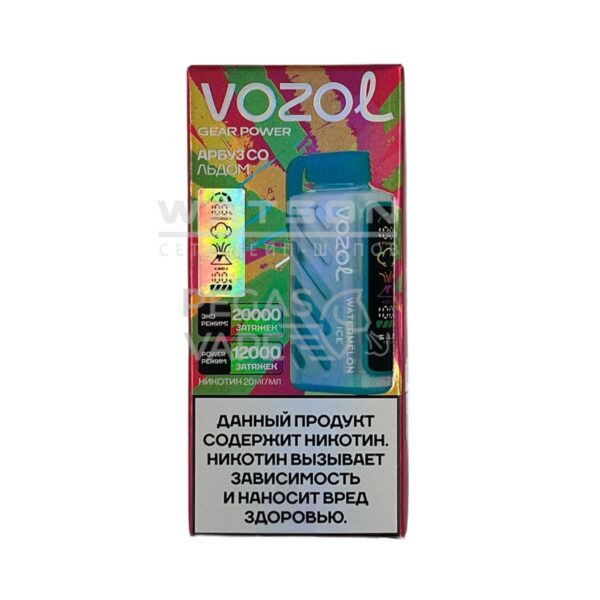 Электронная сигарета VOZOL GEAR POWER 20000 (Арбуз со льдом) Электронная сигарета VOZOL GEAR POWER 20000 (Арбуз со льдом)