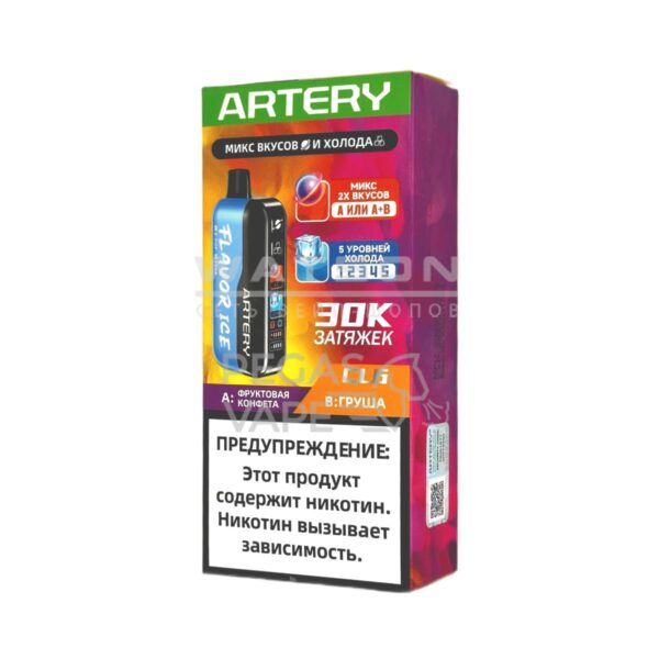 Электронная сигарета Artery CL6 30000 (FLAVOR+ICE edtion) (Конфета груша) Электронная сигарета Artery CL6 30000 (FLAVOR+ICE edtion) (Конфета груша)