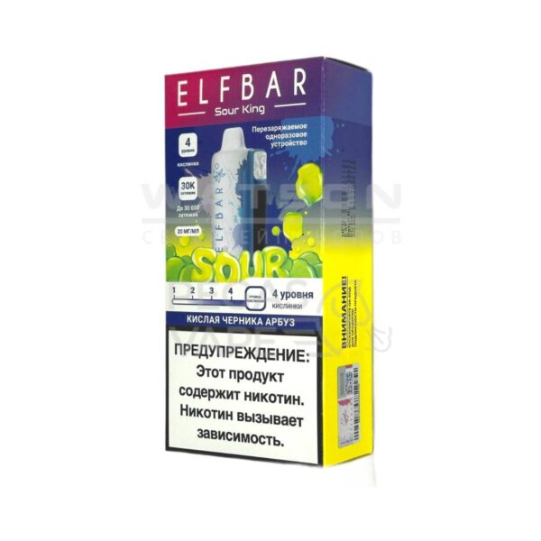 Электронная сигарета Elf Bar Sour King 30000 (Кислая черника арбуз) Электронная сигарета Elf Bar Sour King 30000 (Кислая черника арбуз)