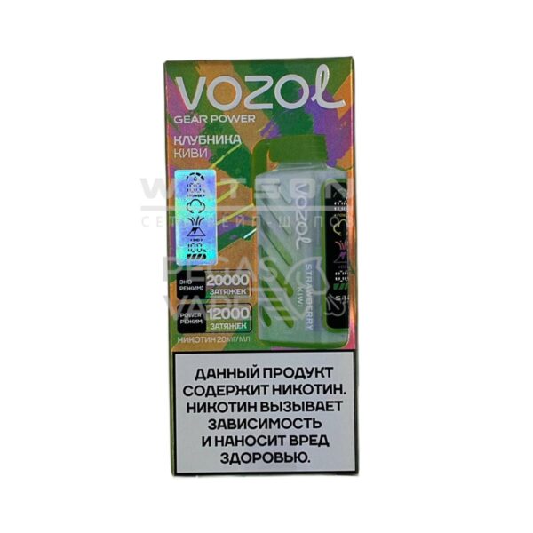 Электронная сигарета VOZOL GEAR POWER 20000 (Клубника киви) Электронная сигарета VOZOL GEAR POWER 20000 (Клубника киви)