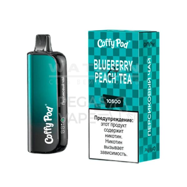 Электронная сигарета COFFY POD 10500 (Персиковый чай) Электронная сигарета COFFY POD 10500 (Персиковый чай)