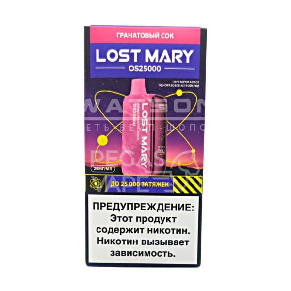 Электронная сигарета LOST MARY OS 25000 (Гранатовый сок) Электронная сигарета LOST MARY OS 25000 (Гранатовый сок)