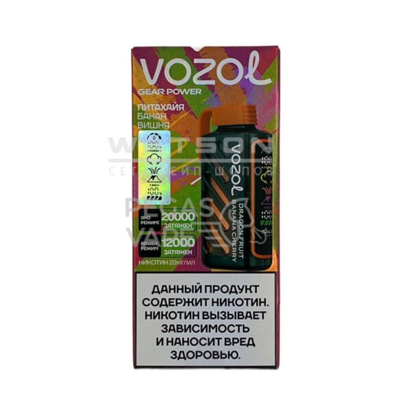Электронная сигарета VOZOL GEAR POWER 20000 (Питахайя банан вишня) Электронная сигарета VOZOL GEAR POWER 20000 (Питахайя банан вишня)