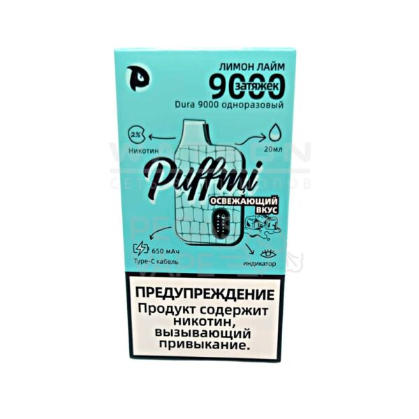 Электронная сигарета PUFFMI DURA V2 9000 (Лимон лайм) Электронная сигарета PUFFMI DURA V2 9000 (Лимон лайм)