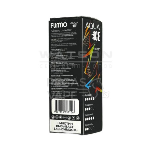 Жидкость Fummo Aqua ACE (Персиковый айс ти) 30 мл 2% (20 мг/мл) Жидкость Fummo Aqua ACE (Персиковый айс ти) 30 мл 2% (20 мг/мл)