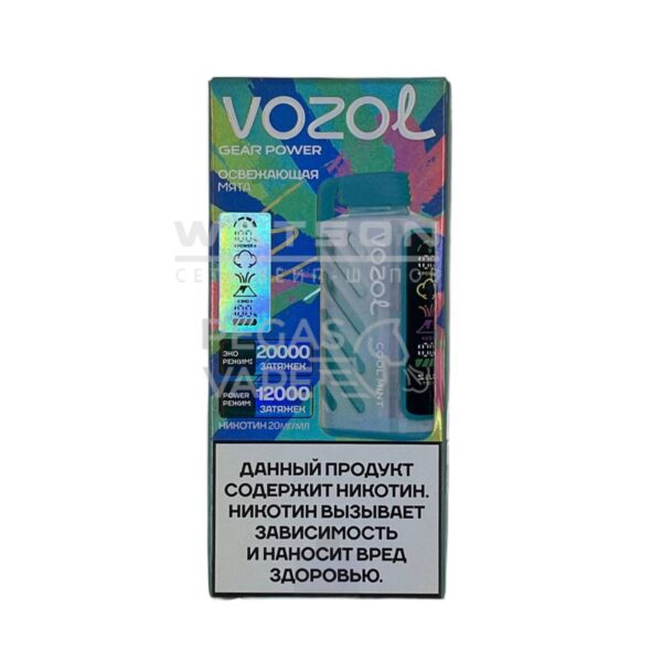 Электронная сигарета VOZOL GEAR POWER 20000 (Освежающая мята) Электронная сигарета VOZOL GEAR POWER 20000 (Освежающая мята)