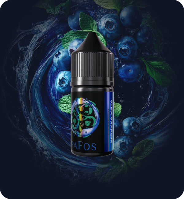 Жидкость PAFOS BLACK 30мл (Черника мята) 30 мл 2% (20 мг/мл) Strong Жидкость PAFOS BLACK 30мл (Черника мята) 30 мл 2% (20 мг/мл) Strong